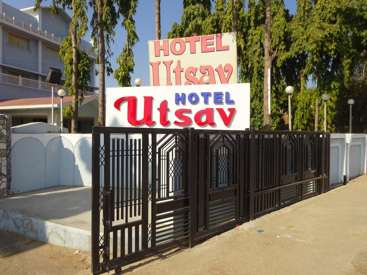 Hotel Utsav Nāthdwāra المظهر الخارجي الصورة